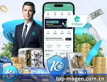 摩根体育网址 APP